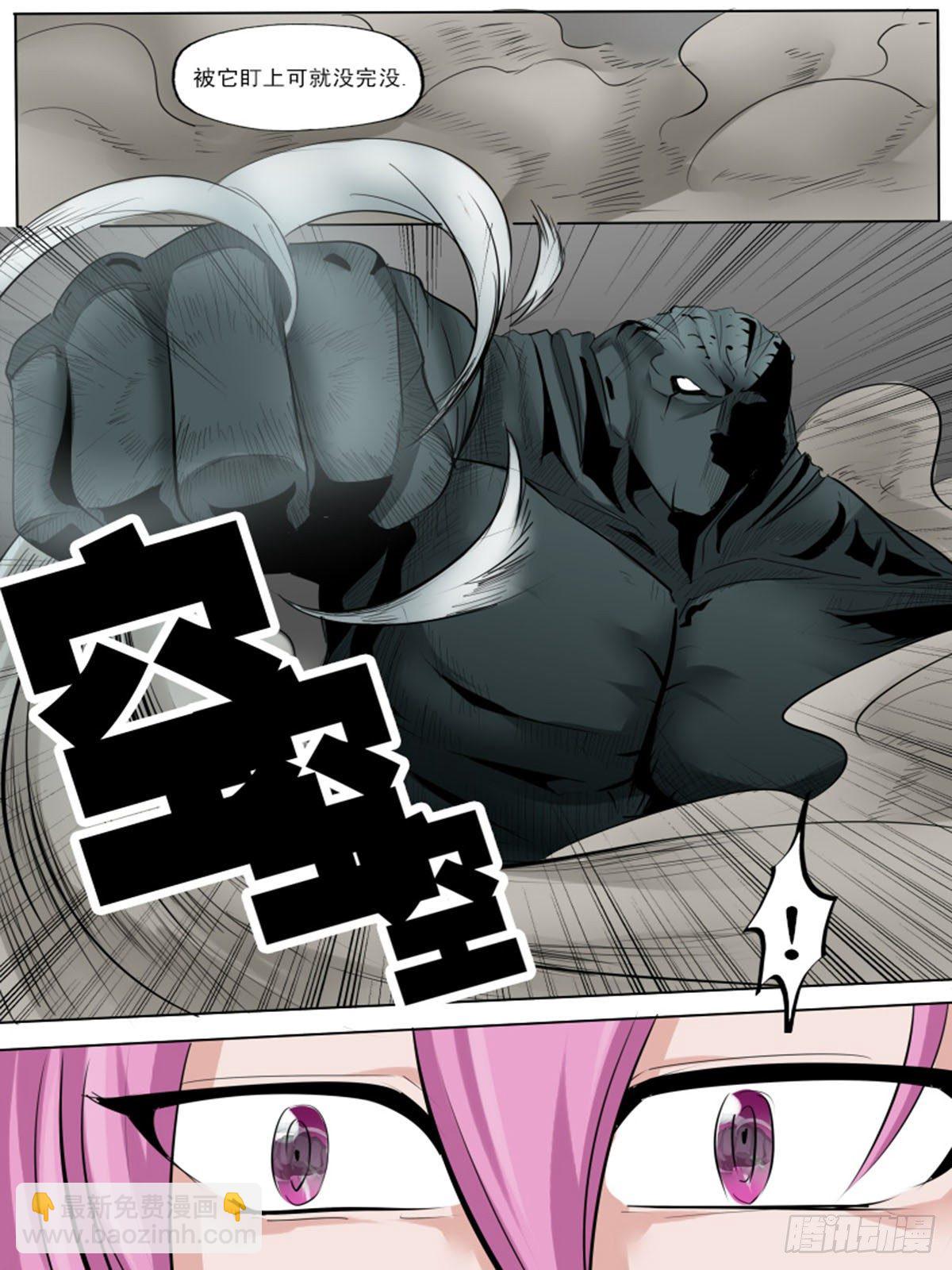 第一百一十二-第112话