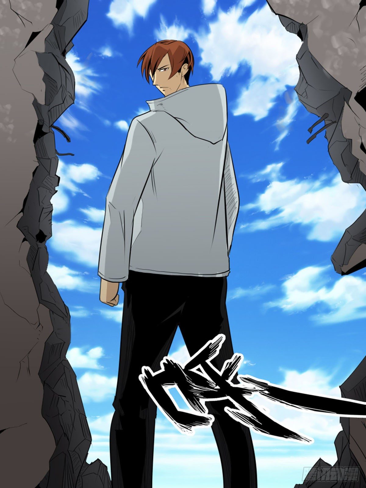 第一百一十四-第114话