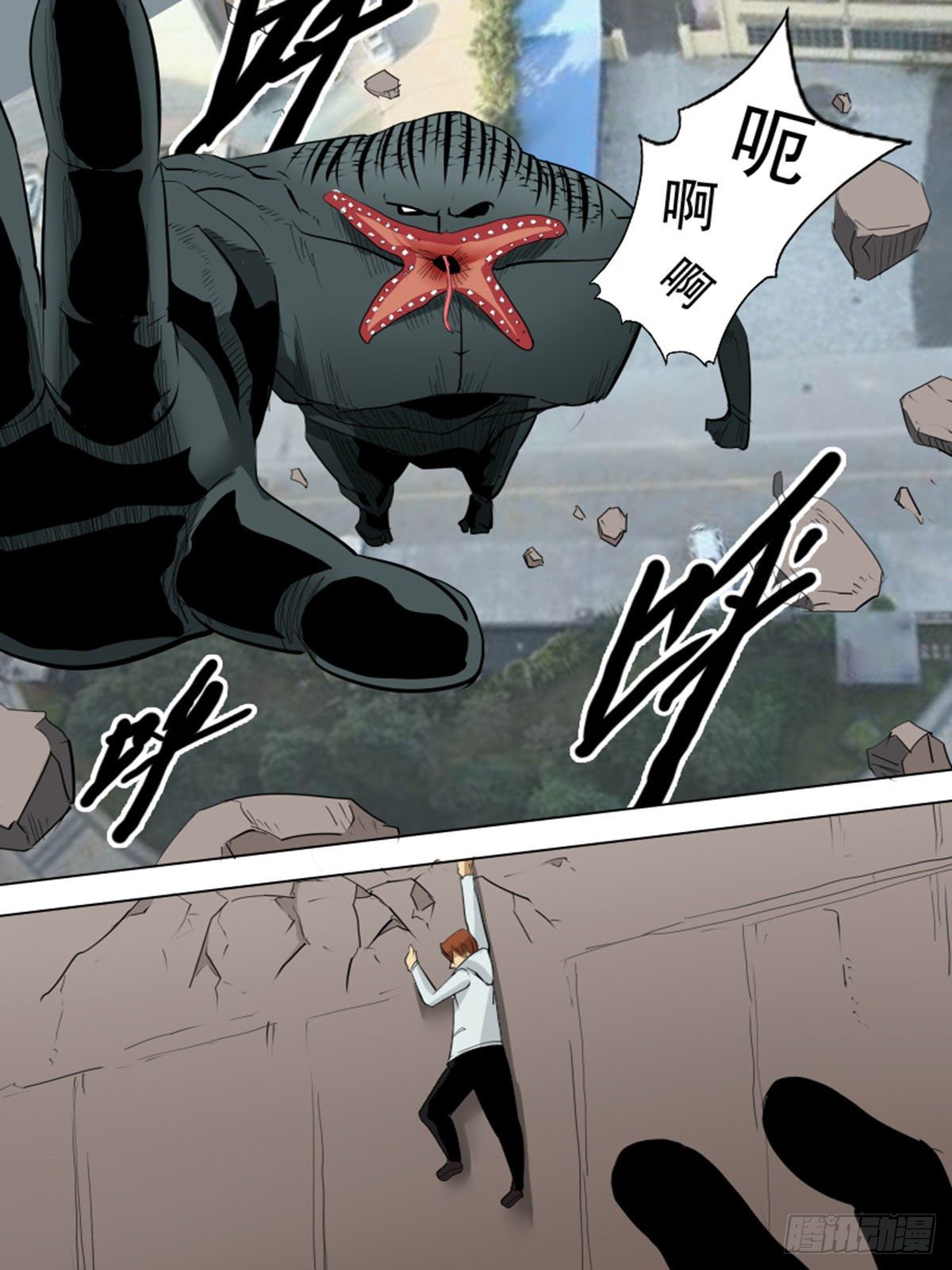 第一百一十四-第114话