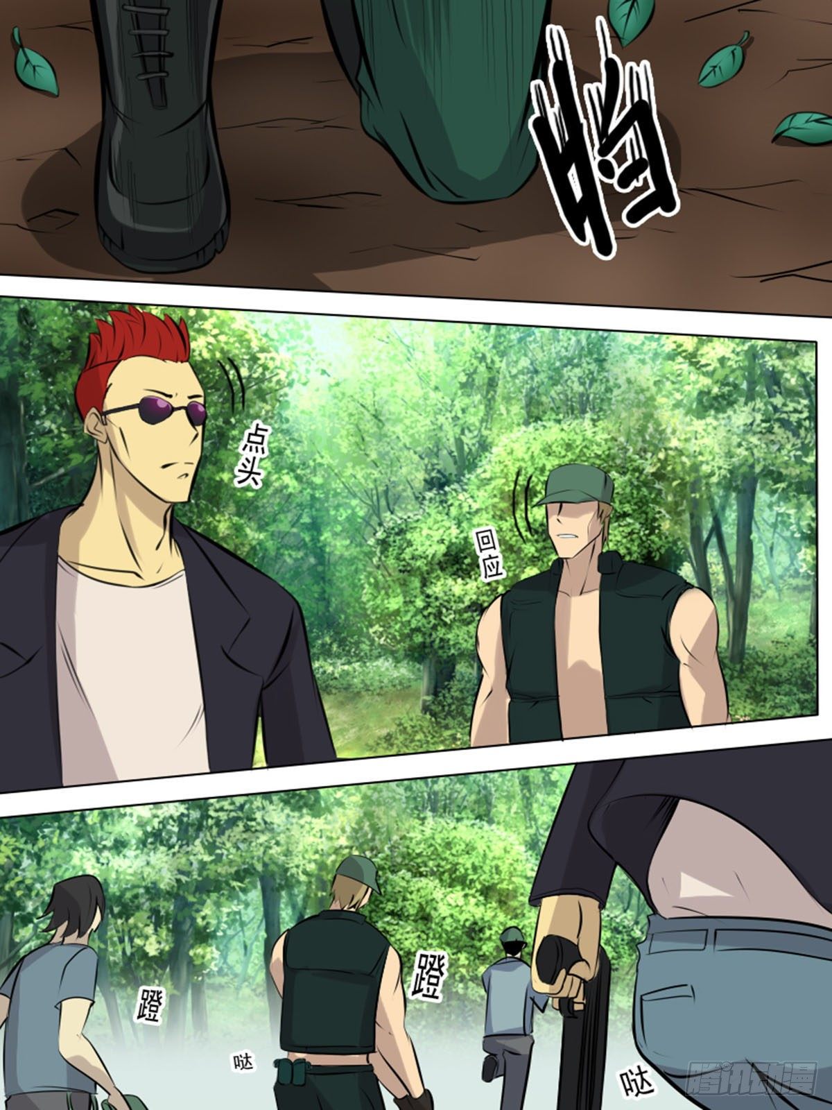 第一百一十六-第116话