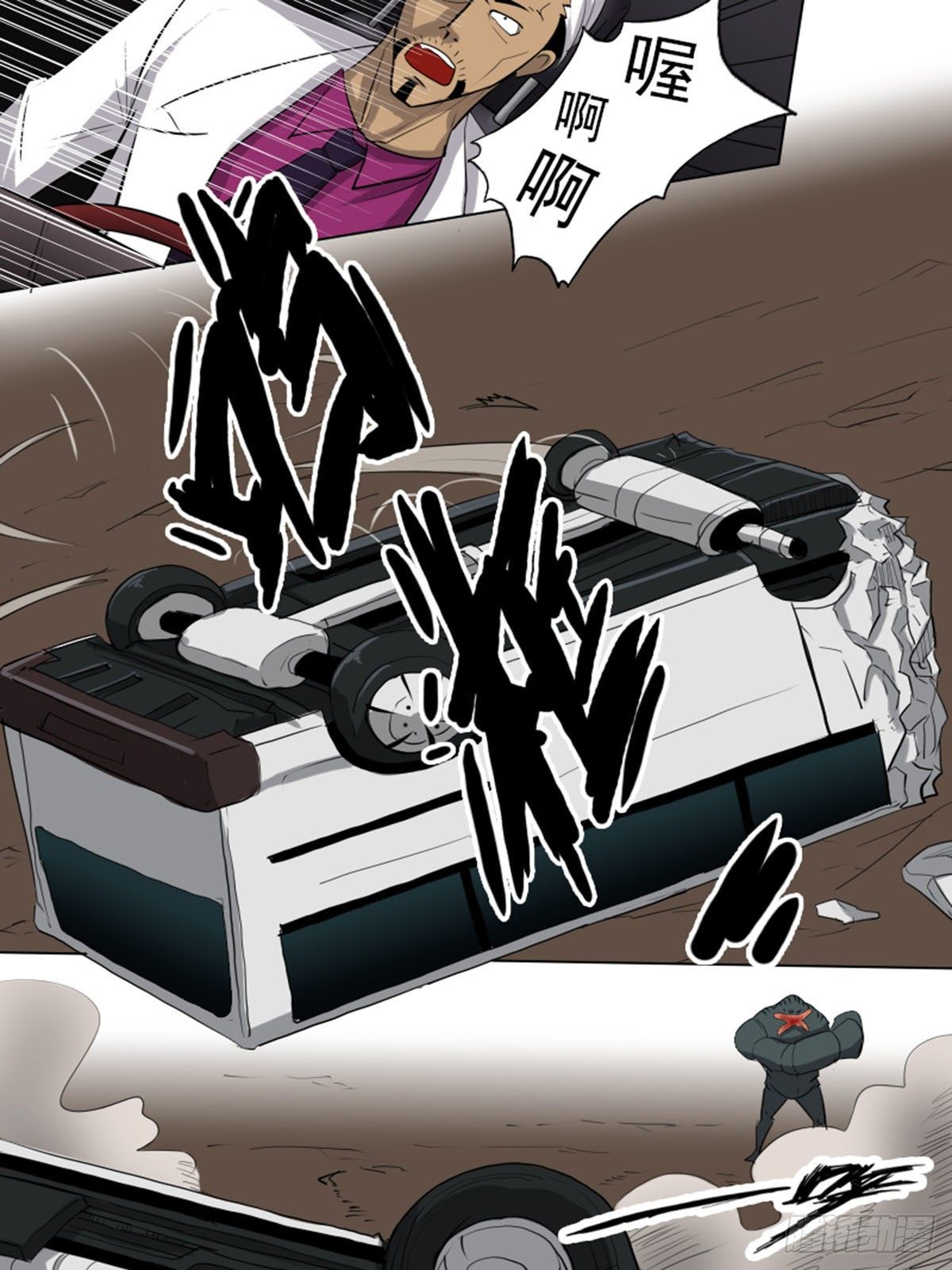 第一百二十二-第122话