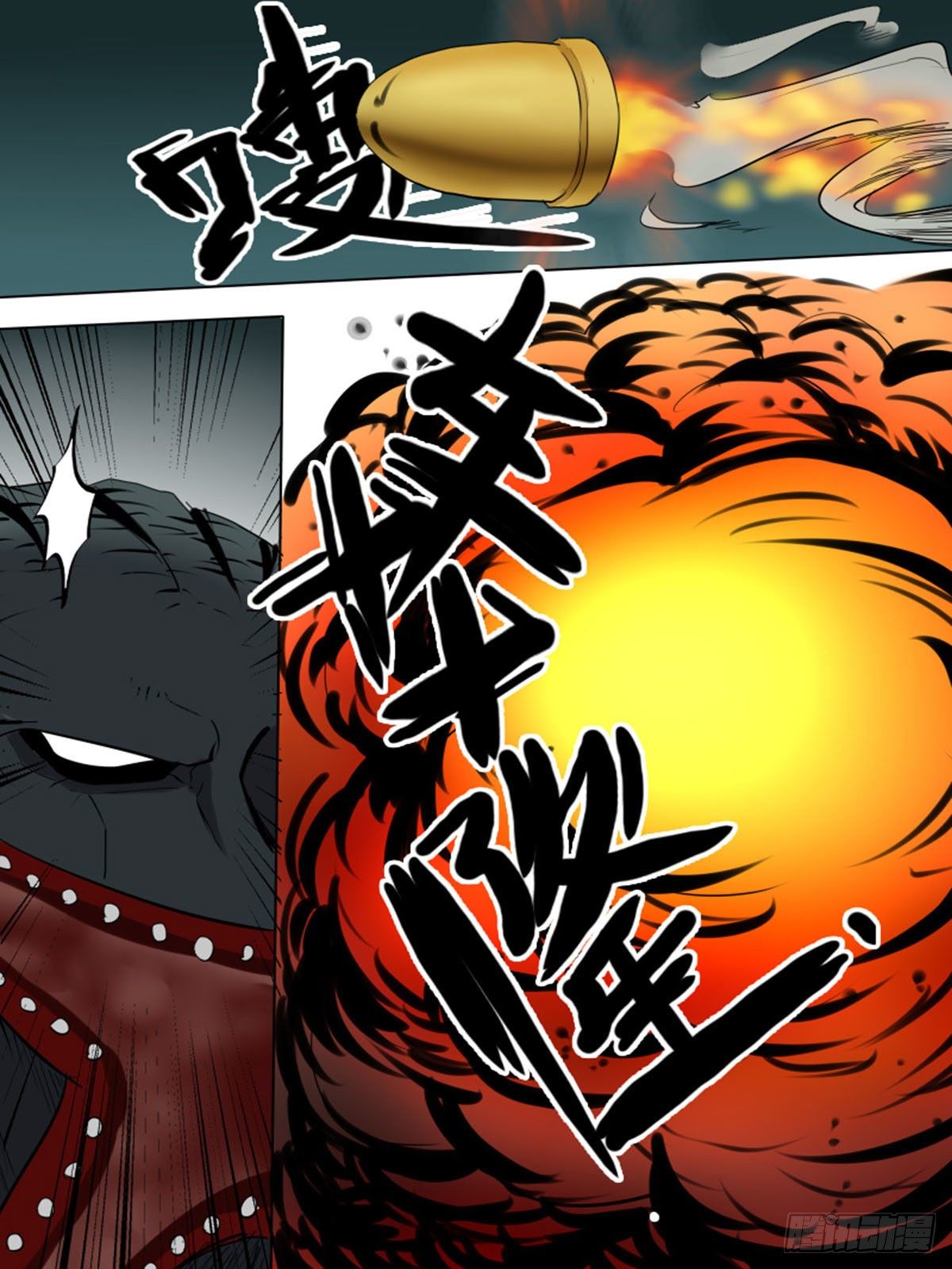 第一百二十二-第122话