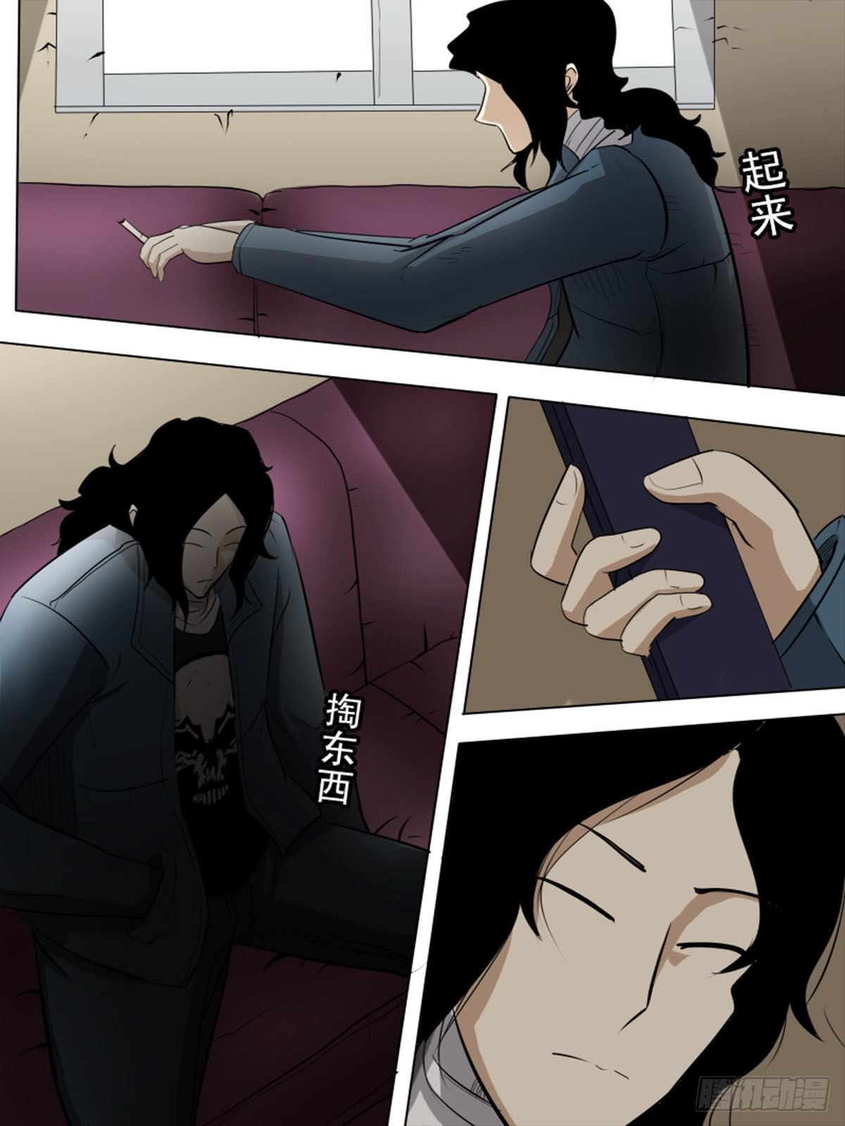 第一百二十四-第124话