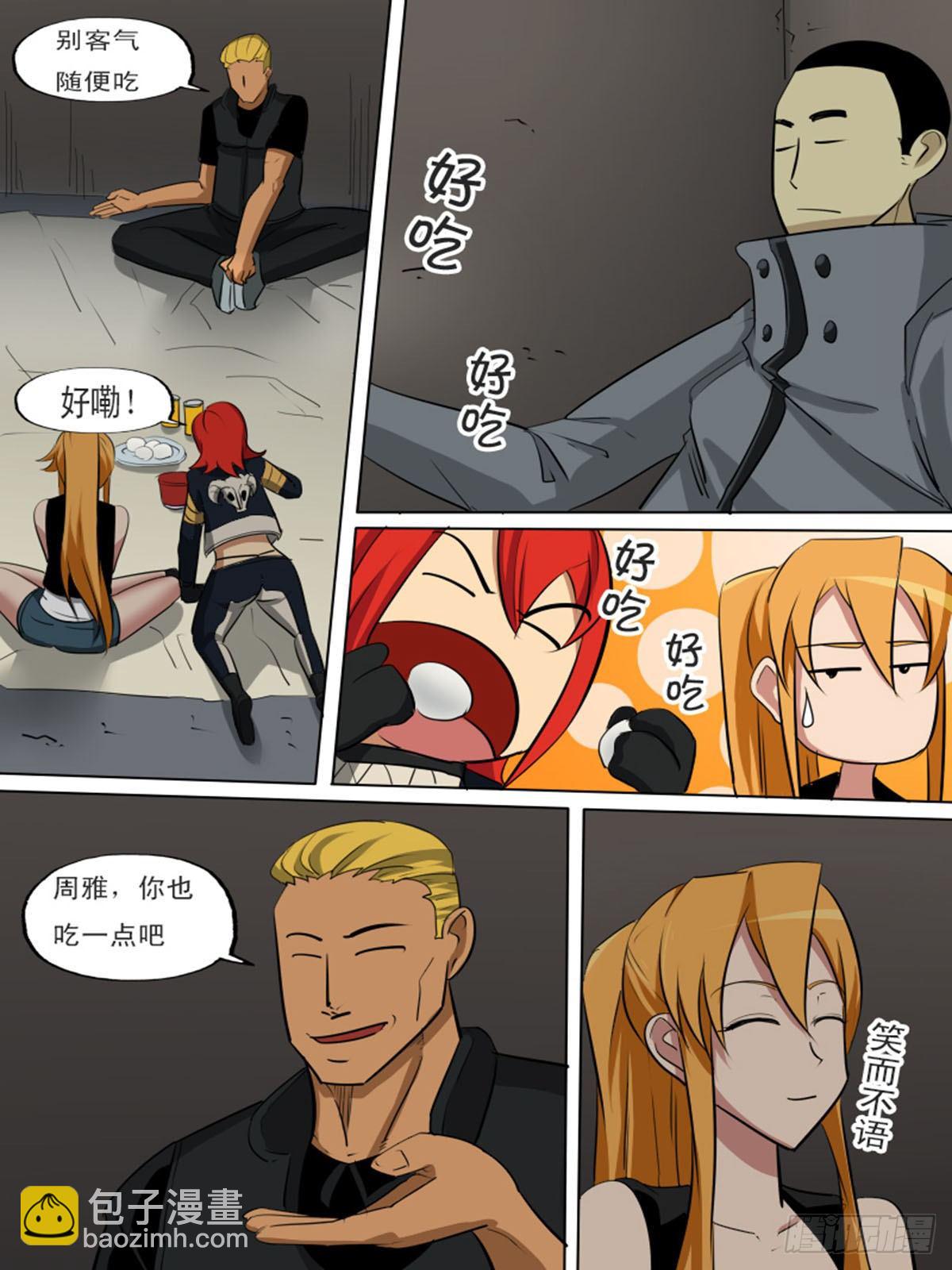 第一百三十六-第136话