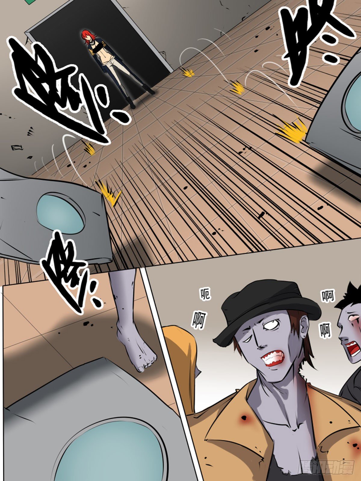 第一百三十八-第138话