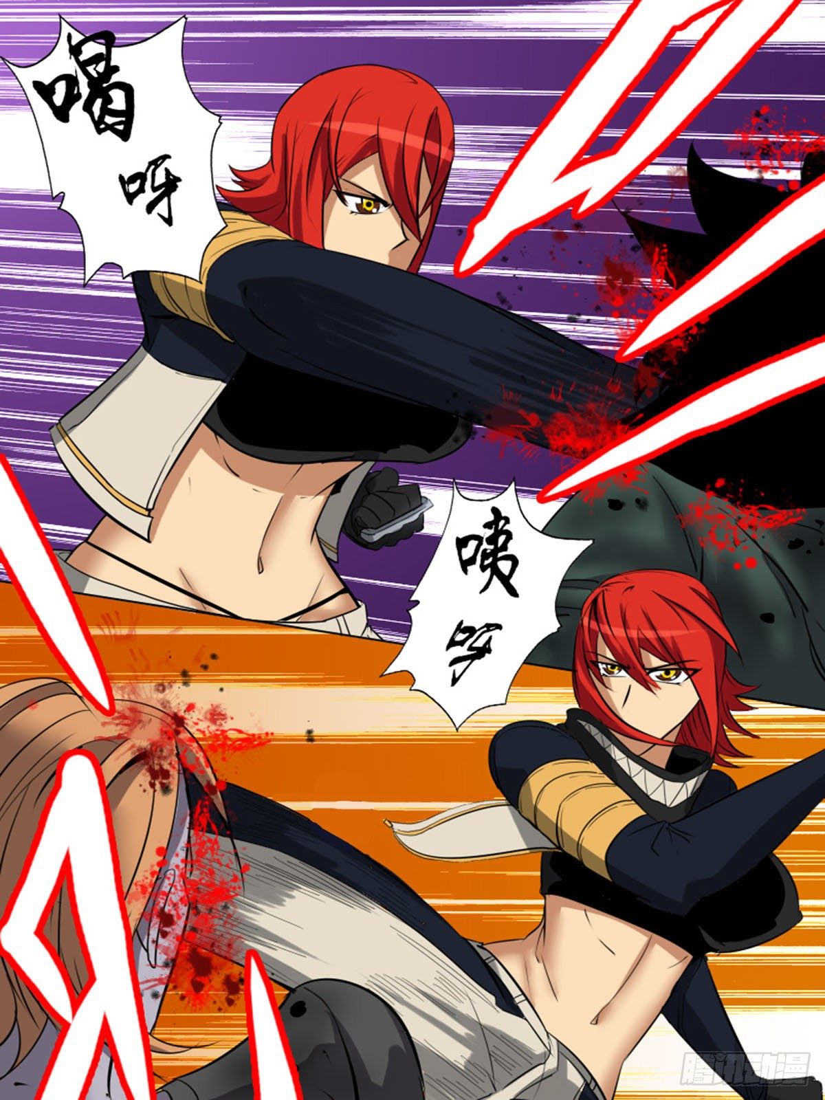 第一百三十八-第138话