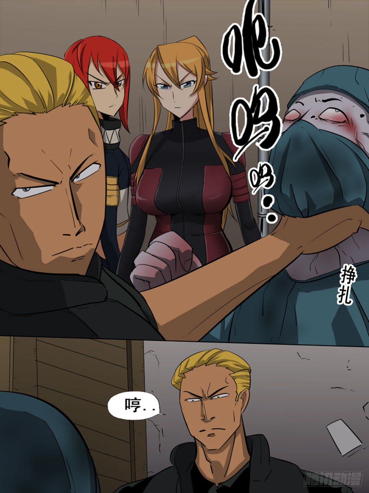 第一百四十二-第142话