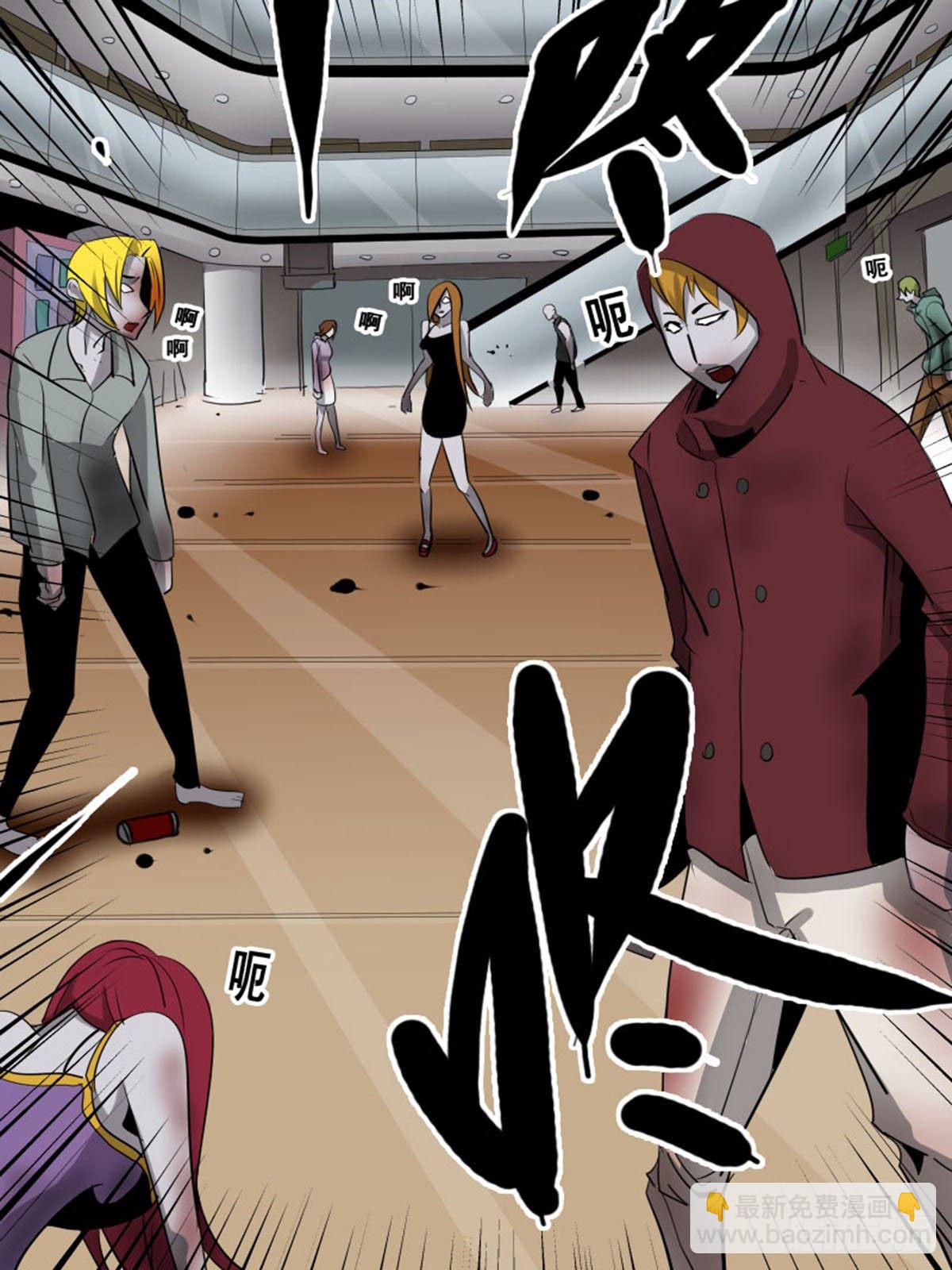 第一百四十四-第144话