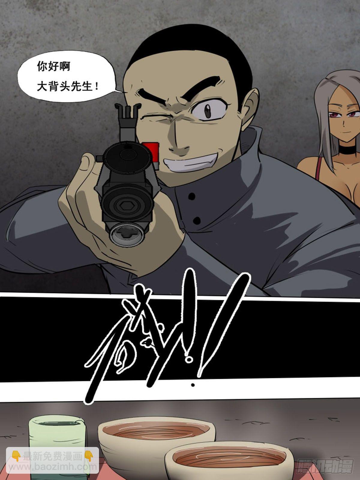 第一百四十六-第146话