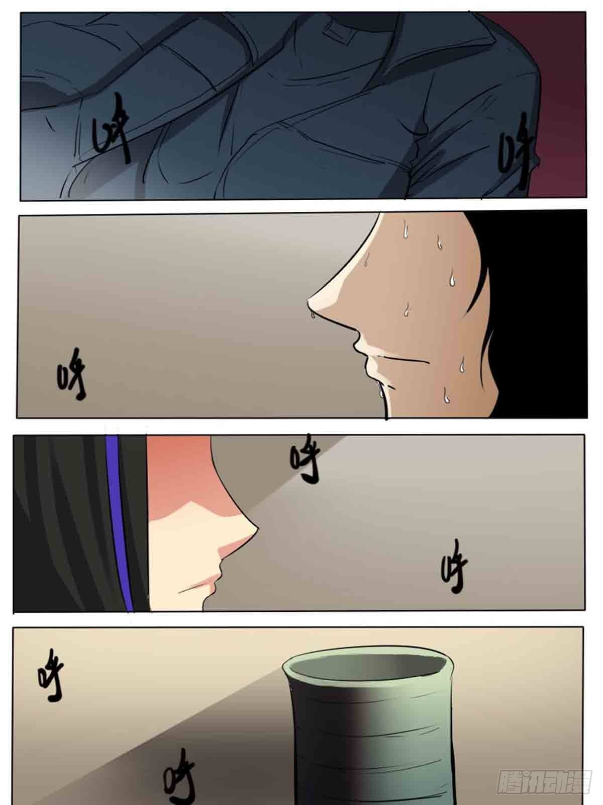 第一百五十-第150话