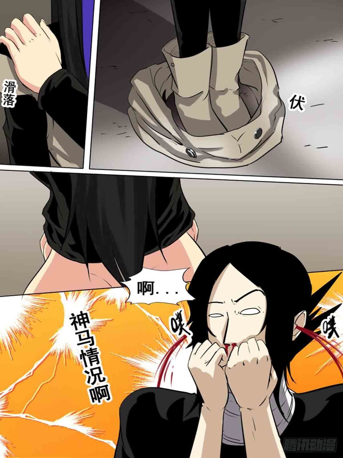 第一百五十-第150话