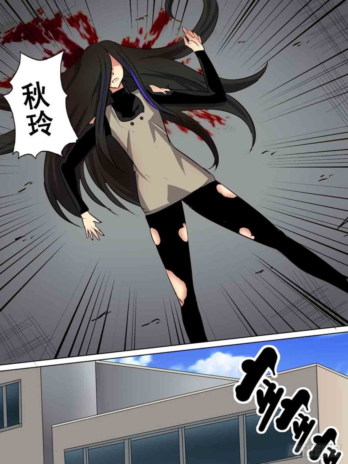 第一百五十六-第156话