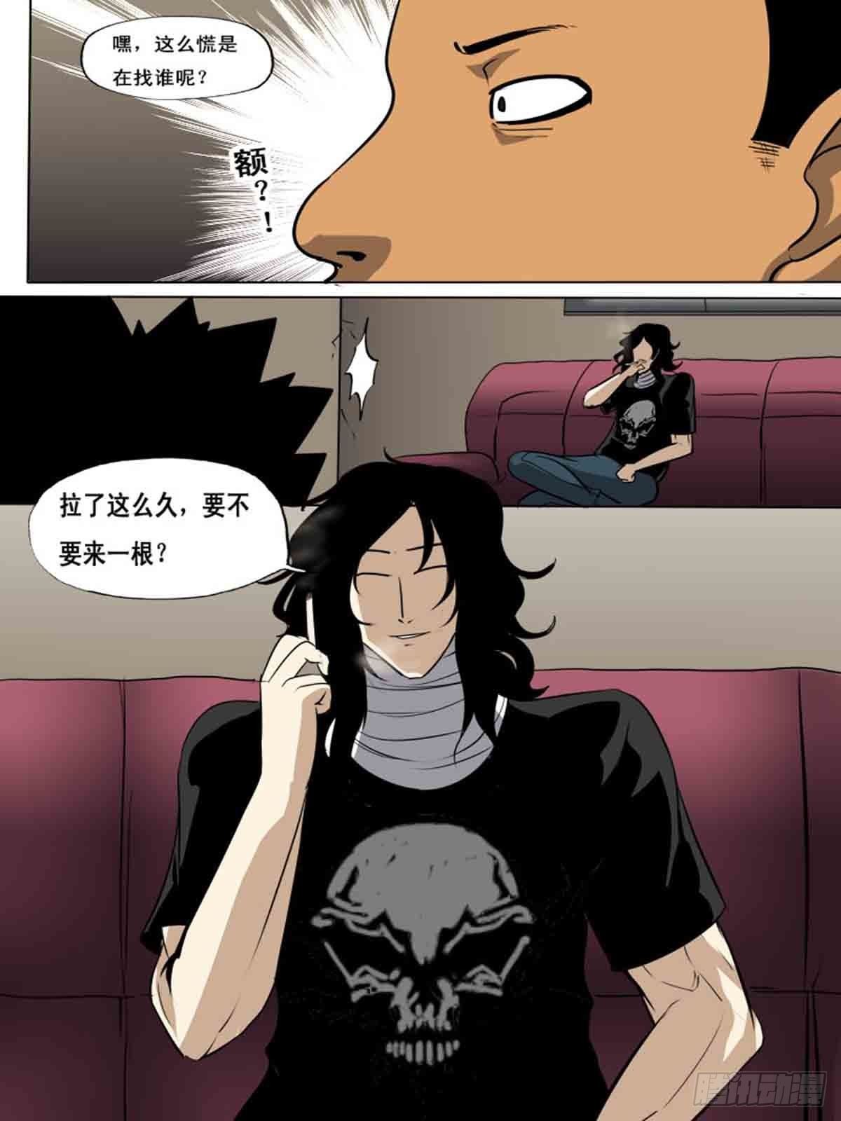 第一百五十六-第156话