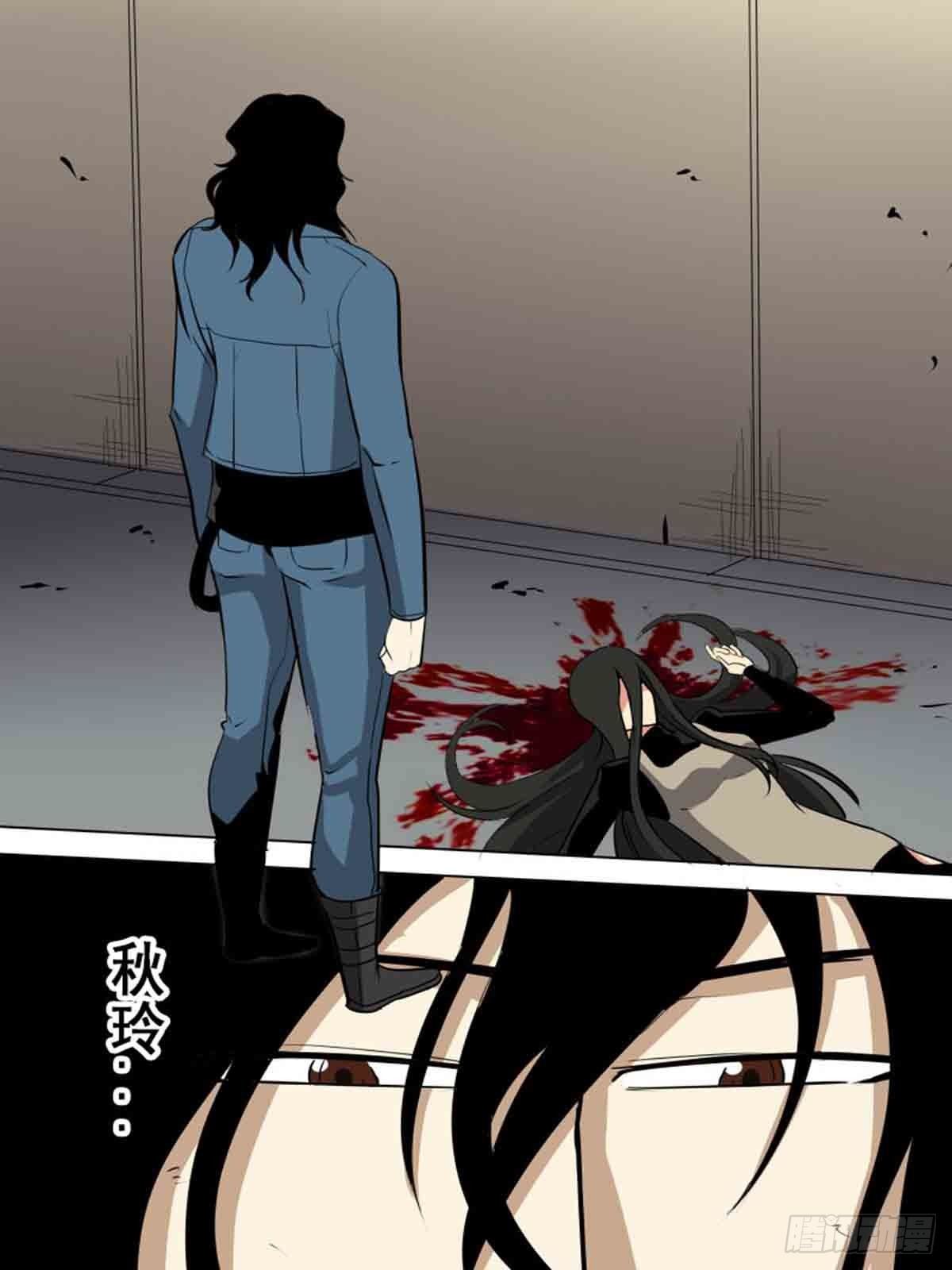 第一百五十八-第158话