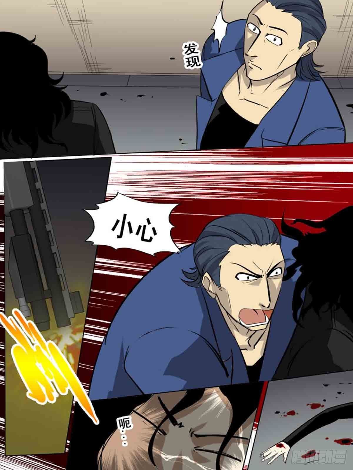 第一百五十八-第158话