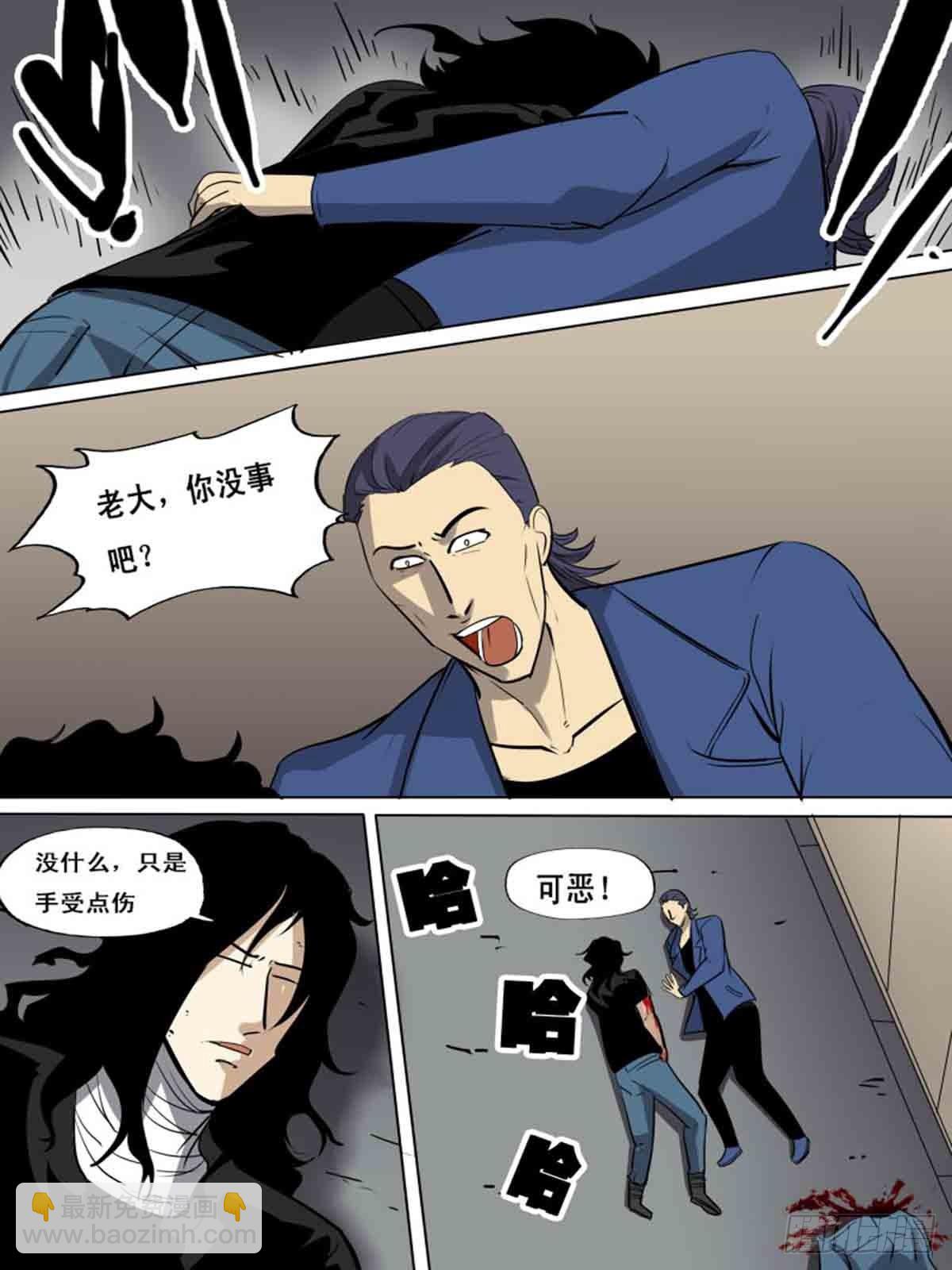 第一百五十八-第158话