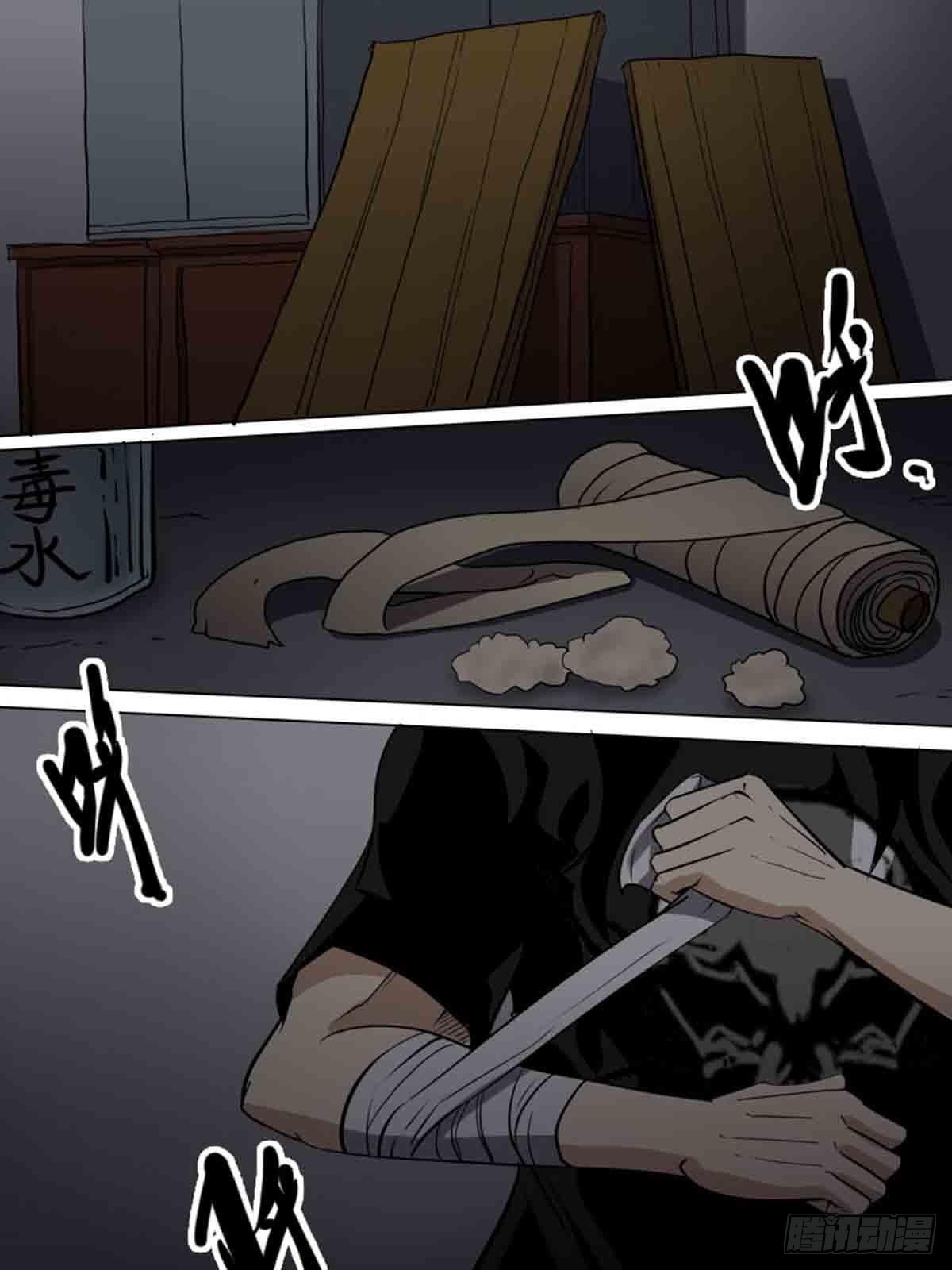 第一百六十-第160话