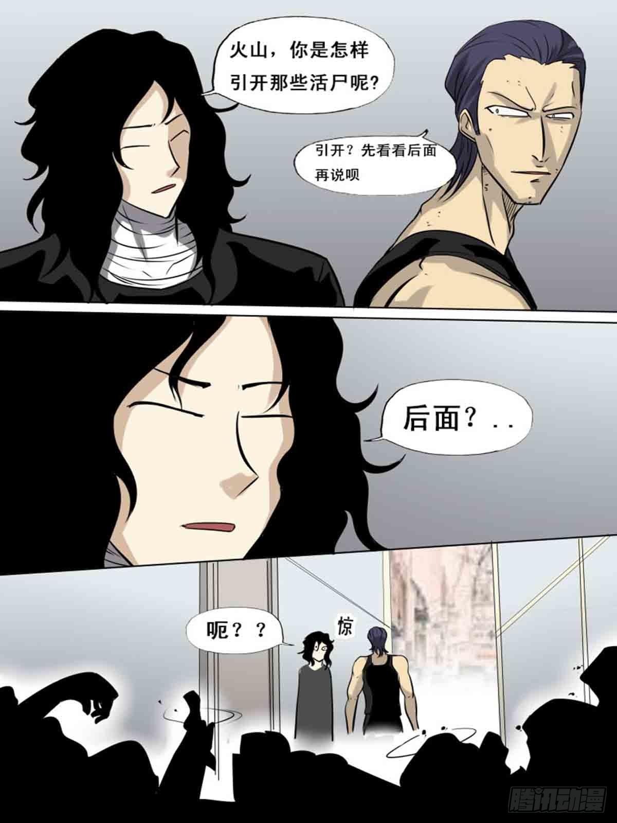 第一百六十二-第162话