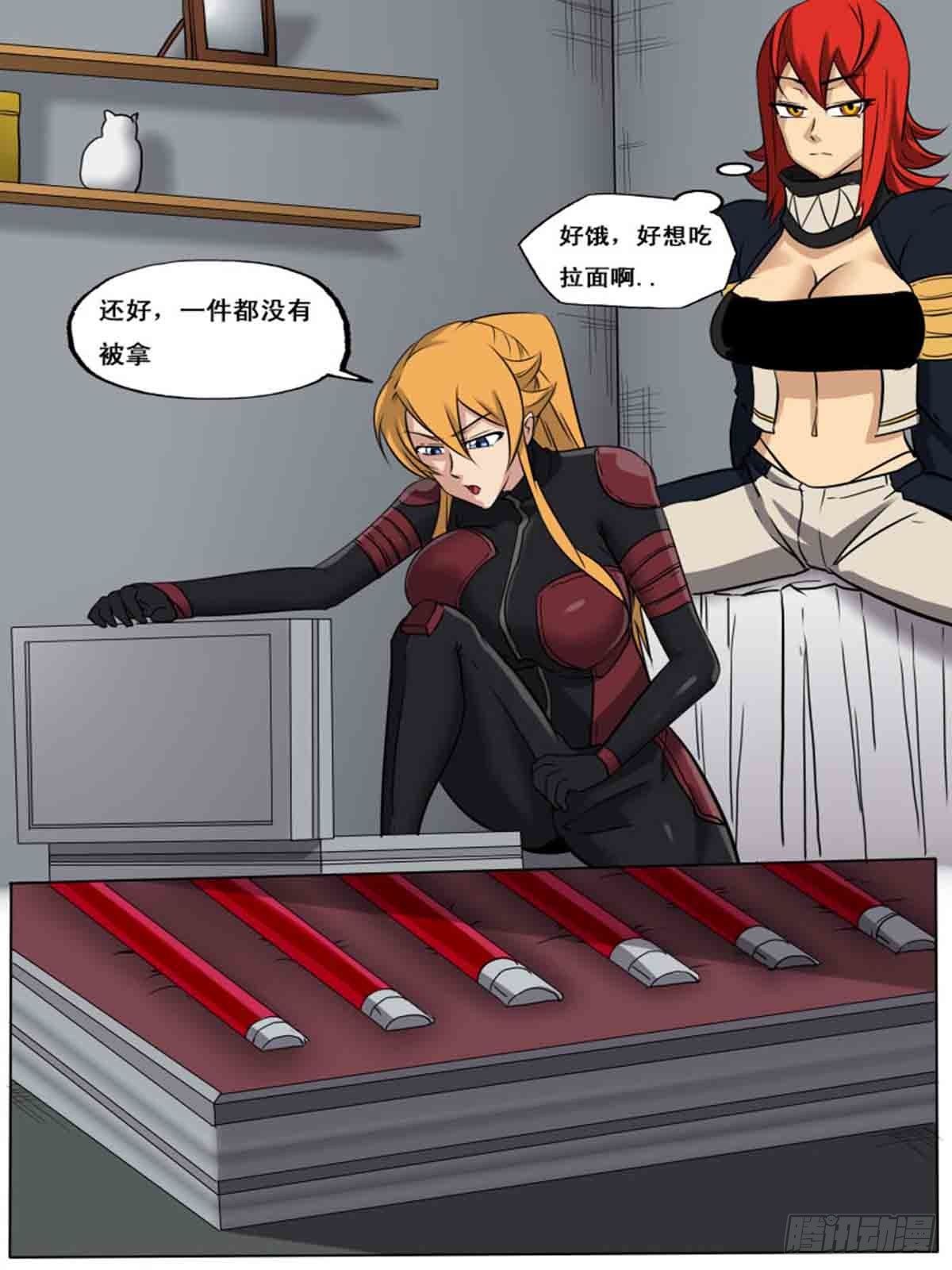 第一百六十六-第166话