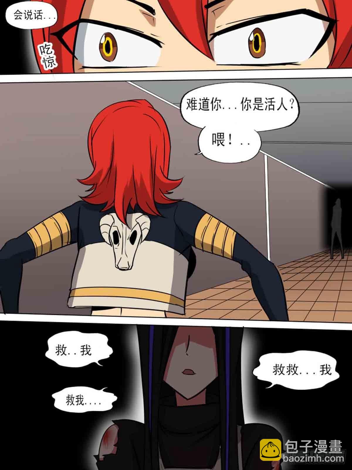 第一百六十九-第168话