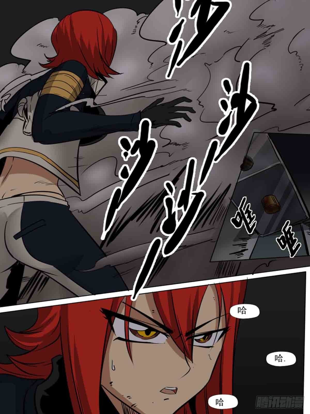 第一百七十一-第170话