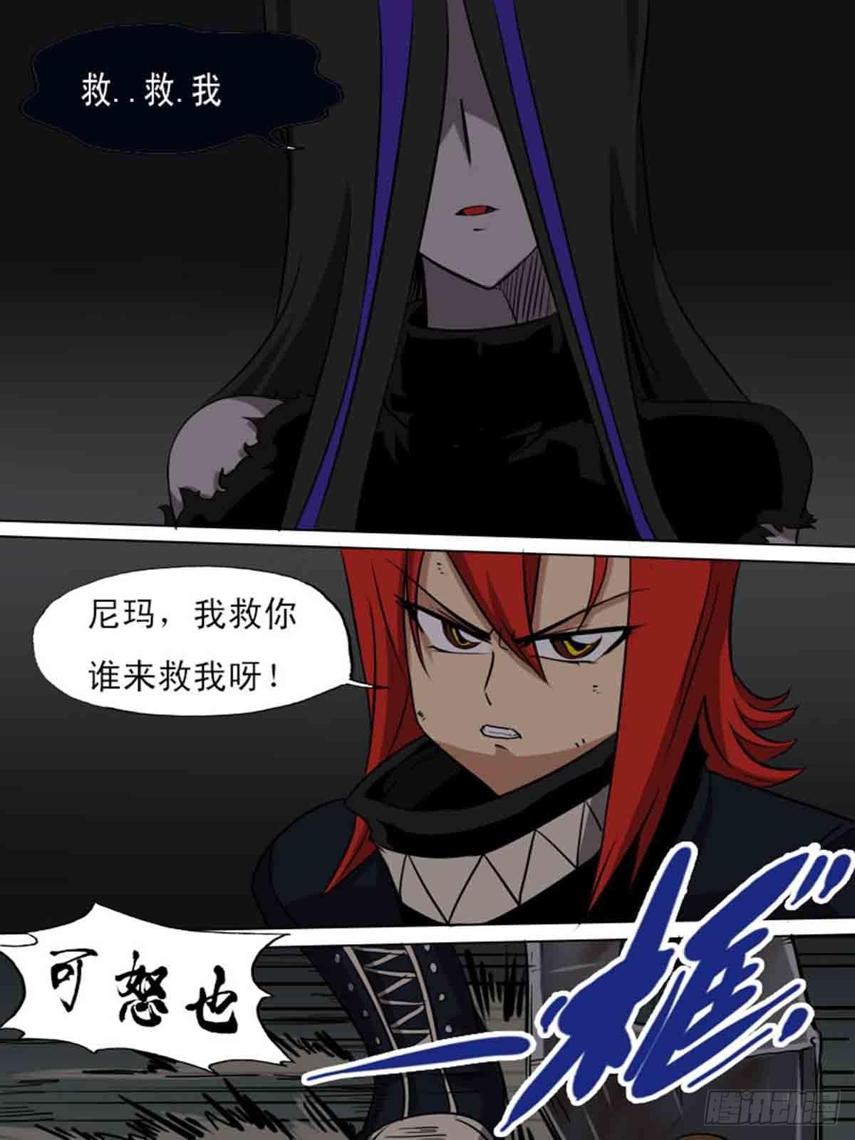 第一百七十一-第170话