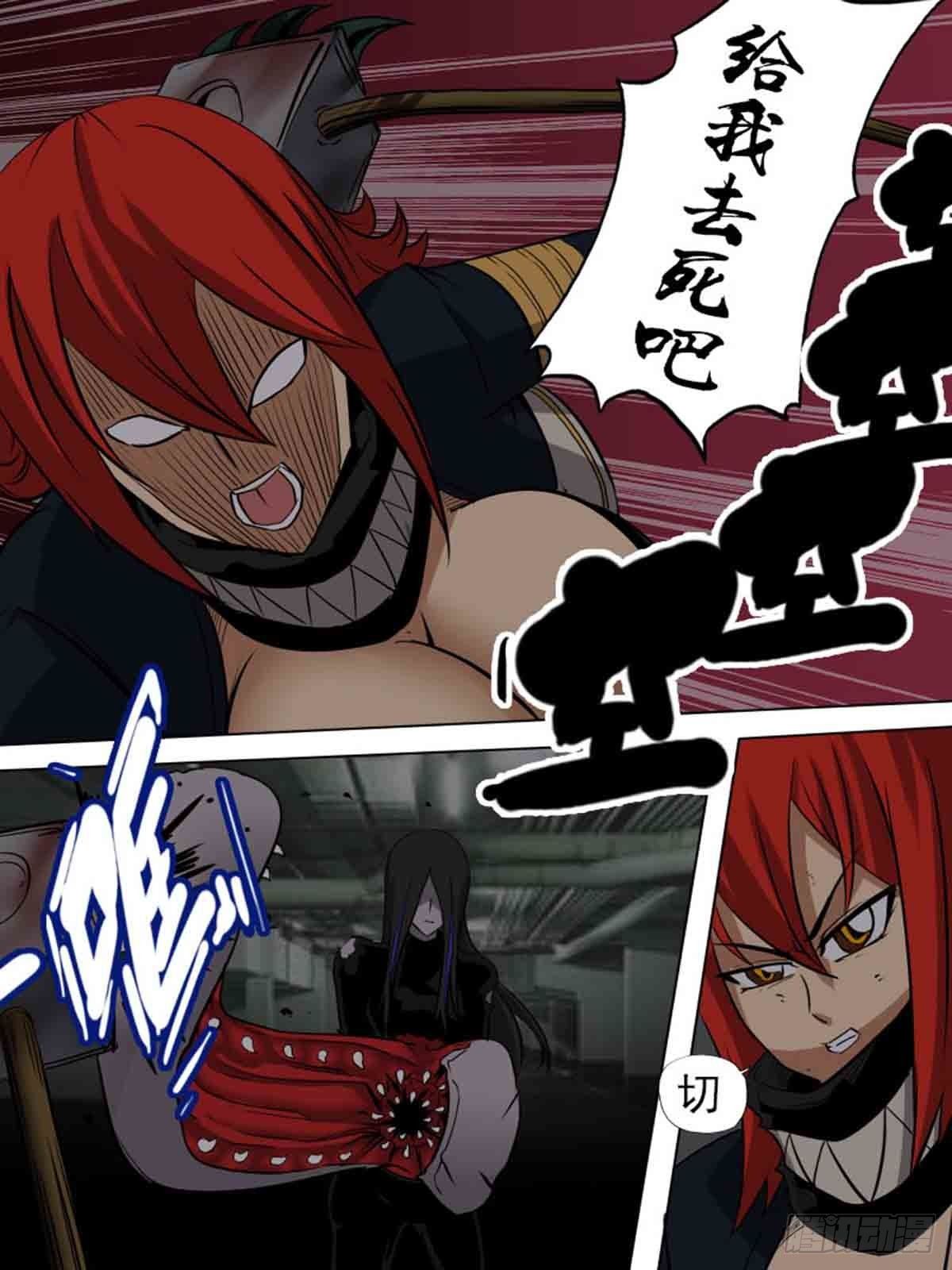 第一百七十一-第170话