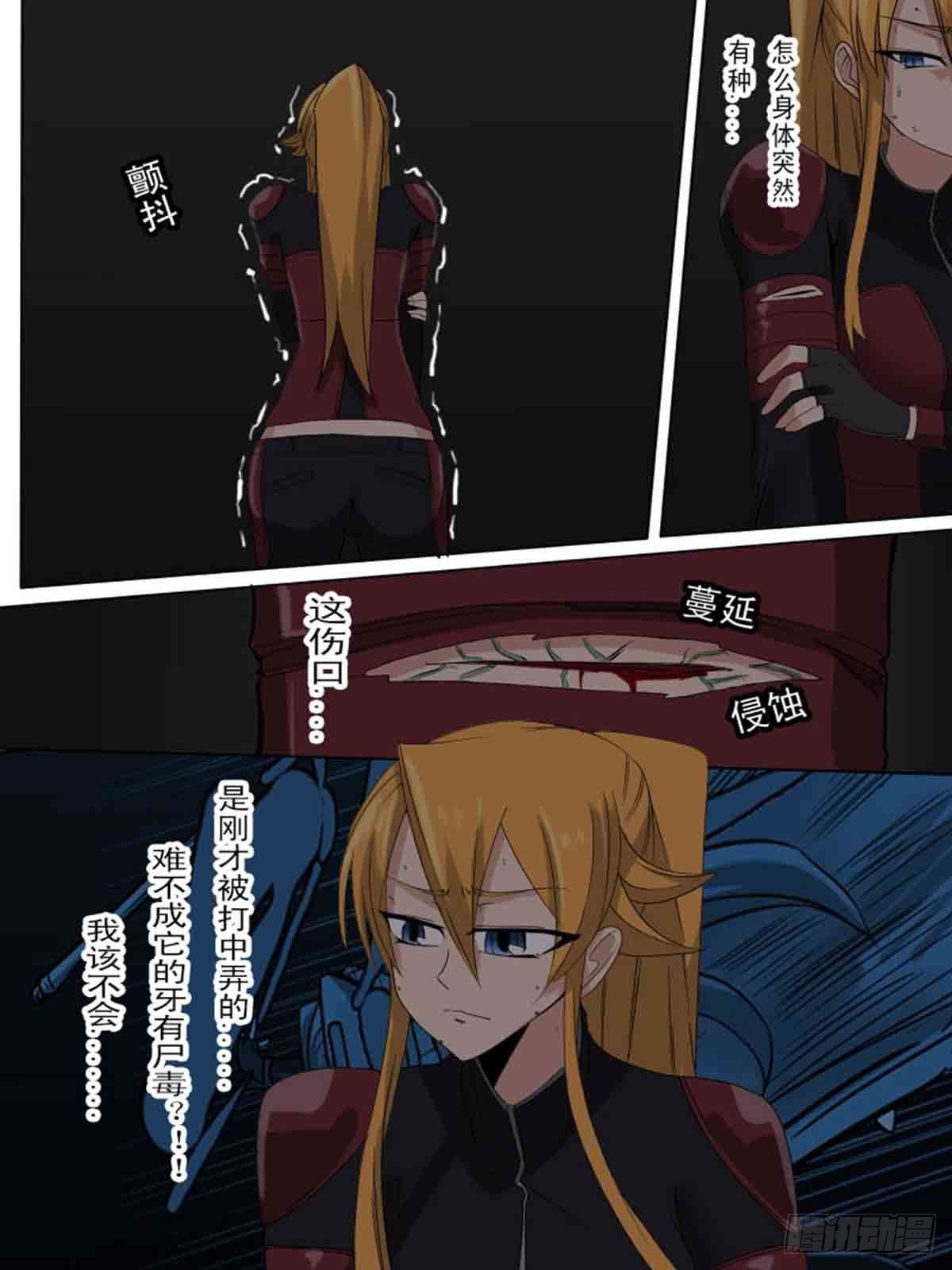 第一百七十五-第174话