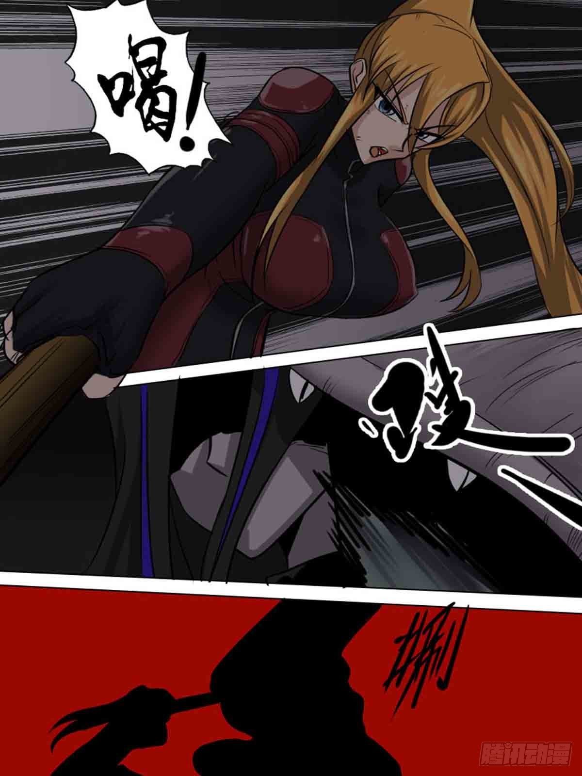 第一百七十五-第174话