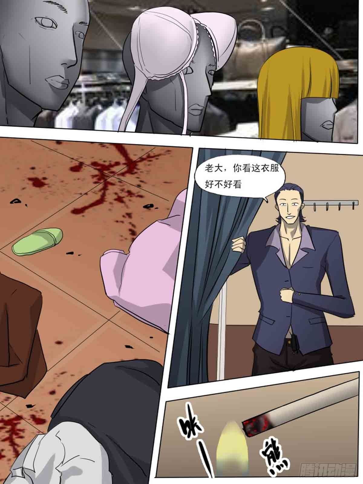 第一百七十九-第178话