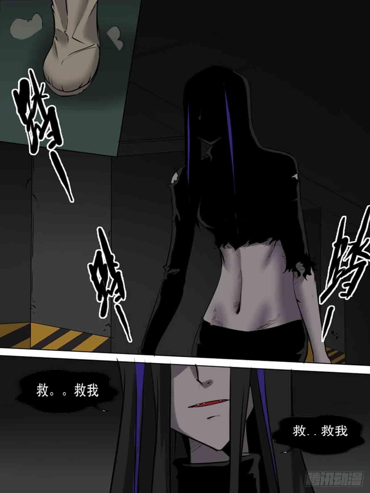 第一百七十九-第178话