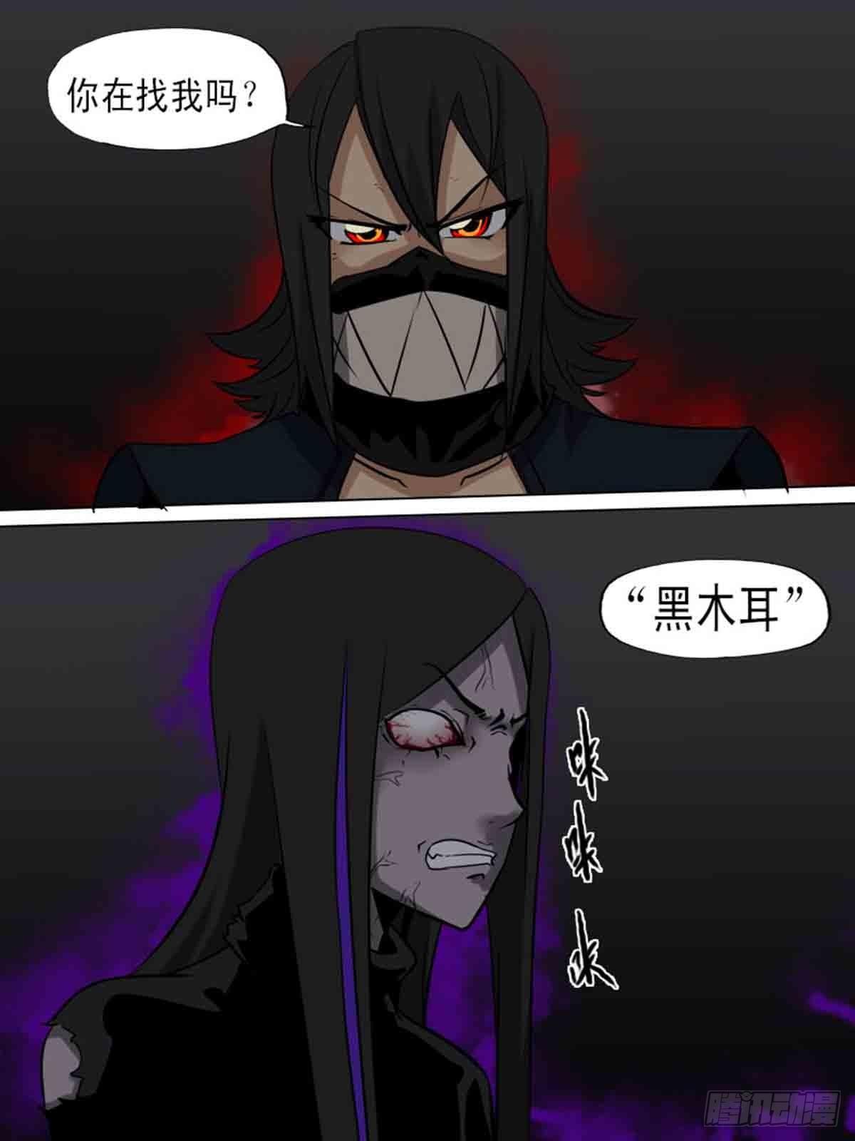 第一百七十九-第178话