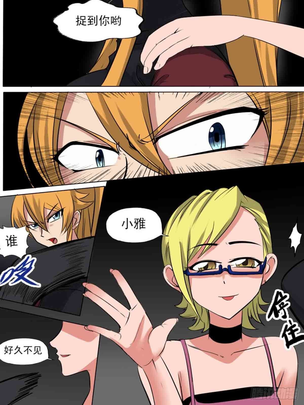 第一百八十一-第180话