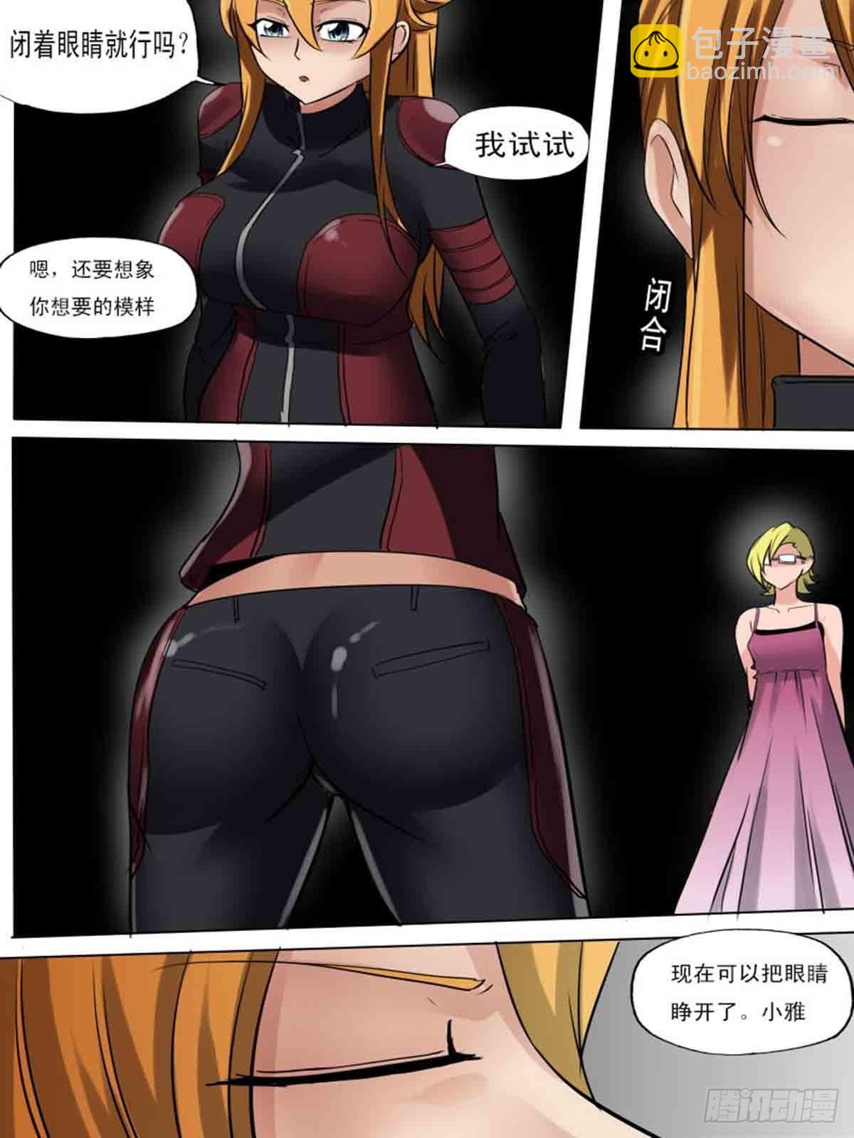 第一百八十一-第180话