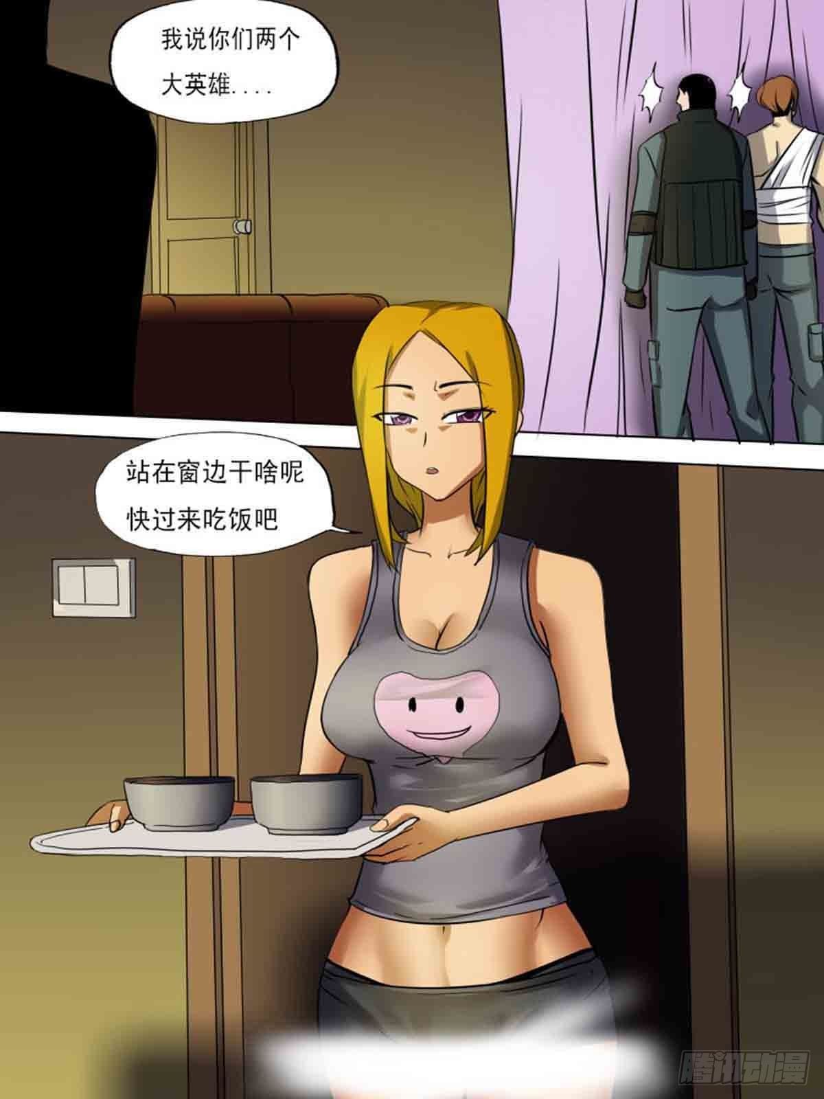 第一百八十五-第184话