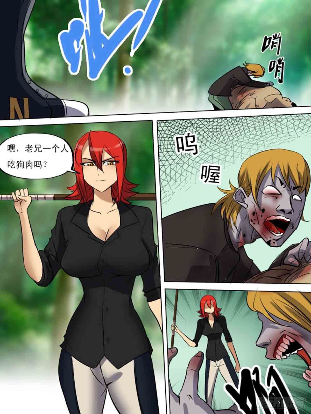 第一百八十七-第186话