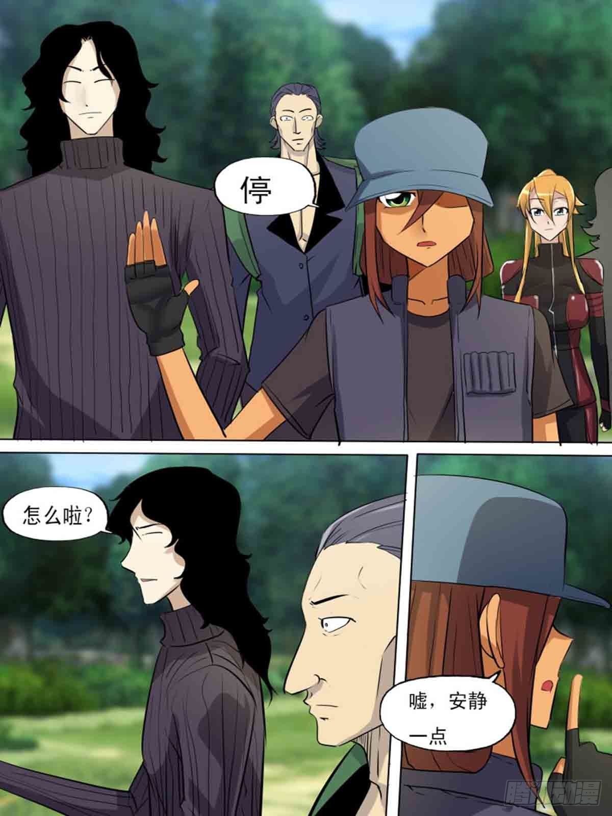 第一百九十三-第192话