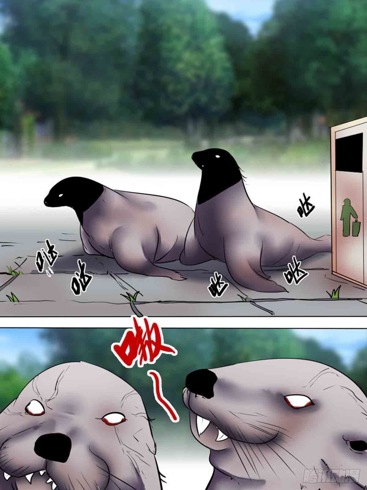 第一百九十三-第192话