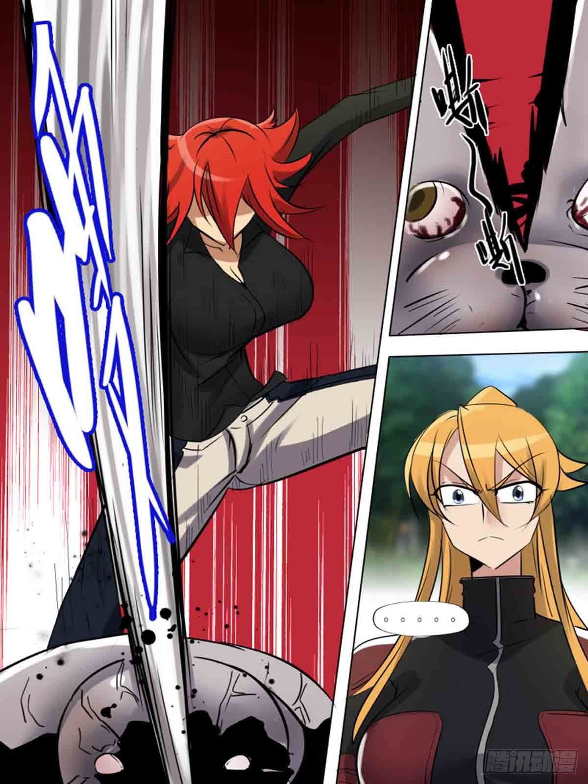 第一百九十五-第194话