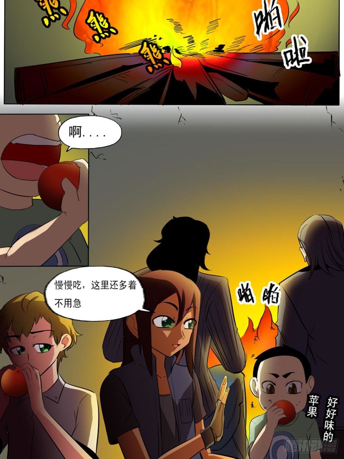 第二百一十七-第216话