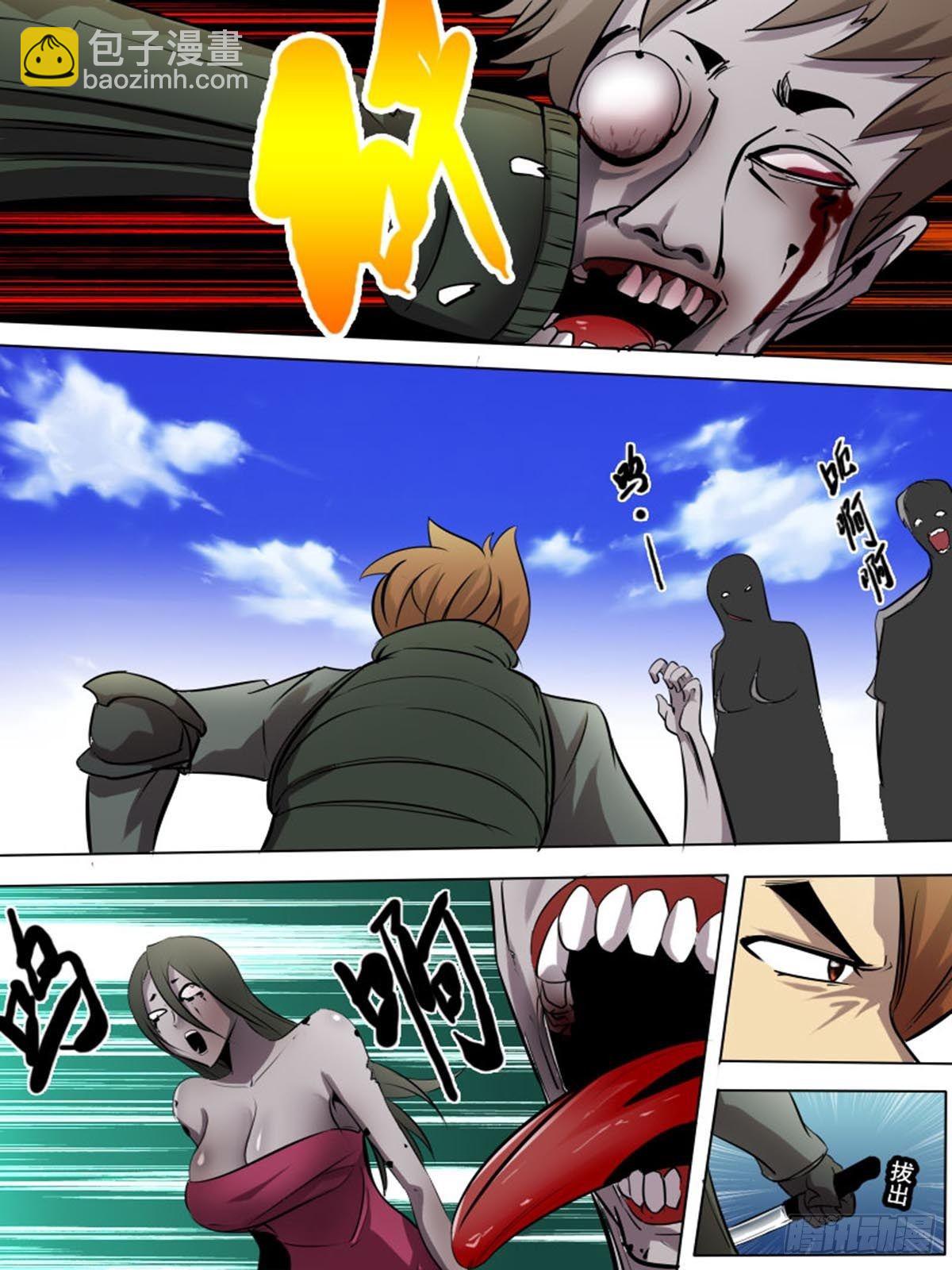 第二百一十九-第218话