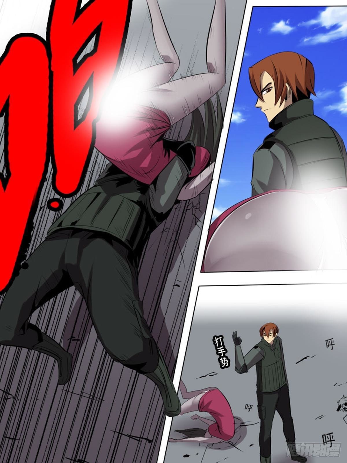 第二百一十九-第218话