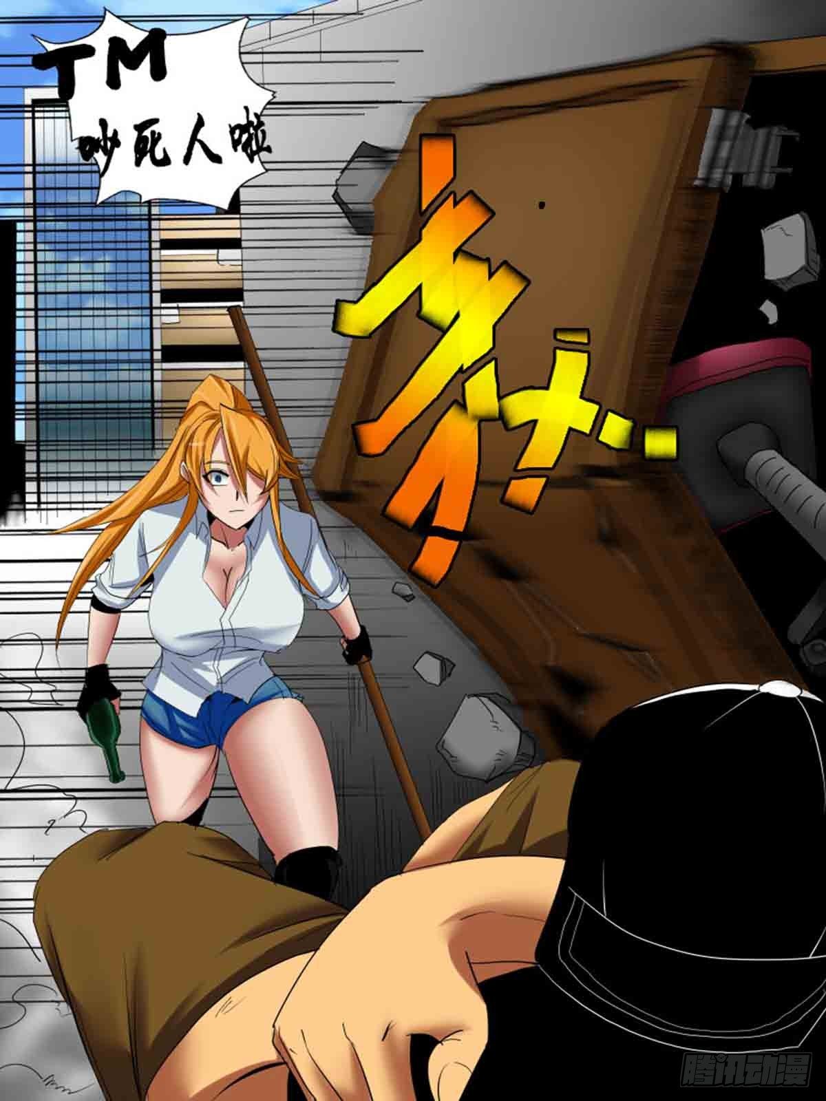 第三十逆-第30话