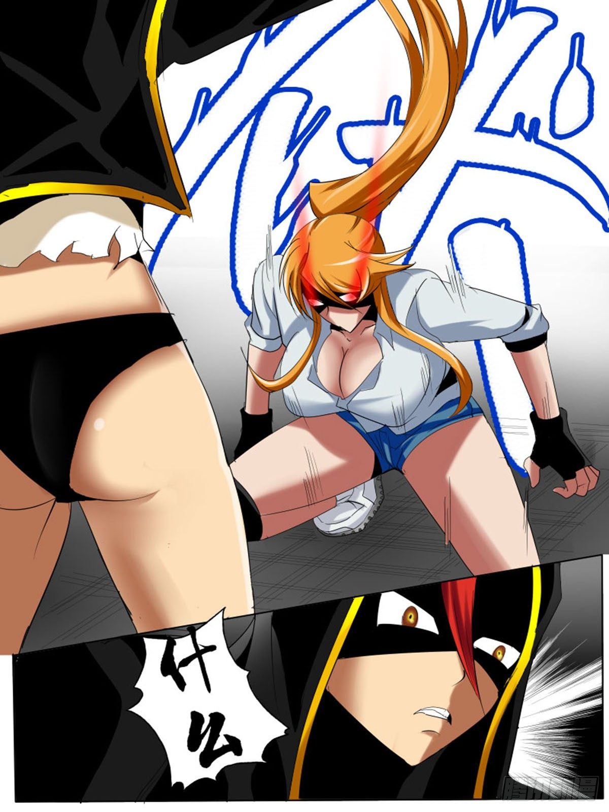 第三十二逆-第32话