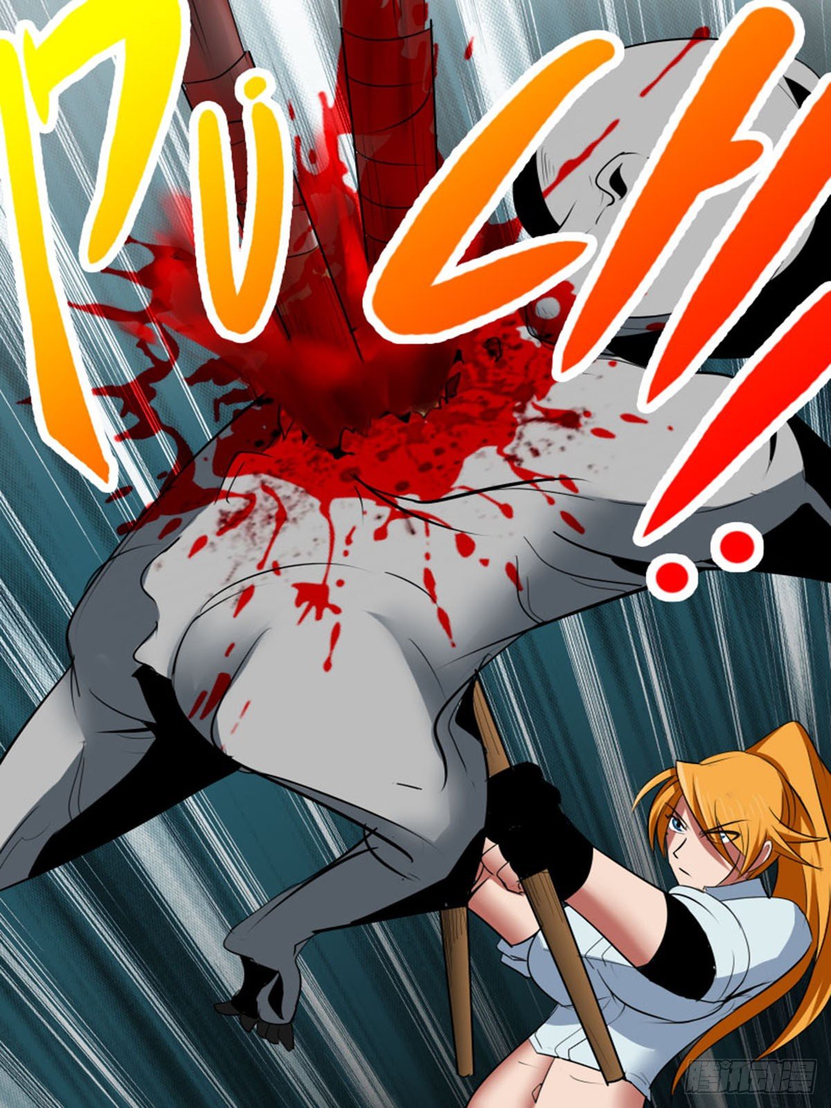 第五十二逆-第52话