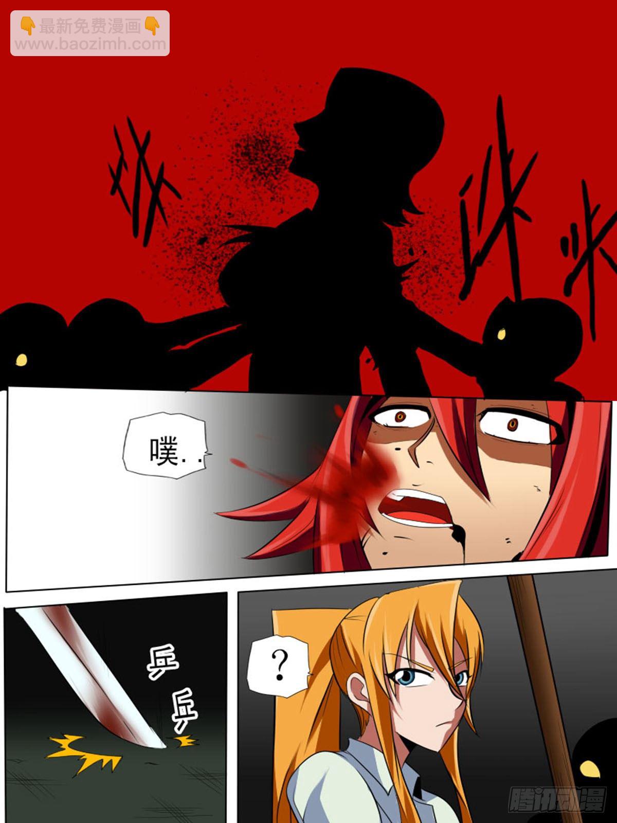 第五十六逆-第56话