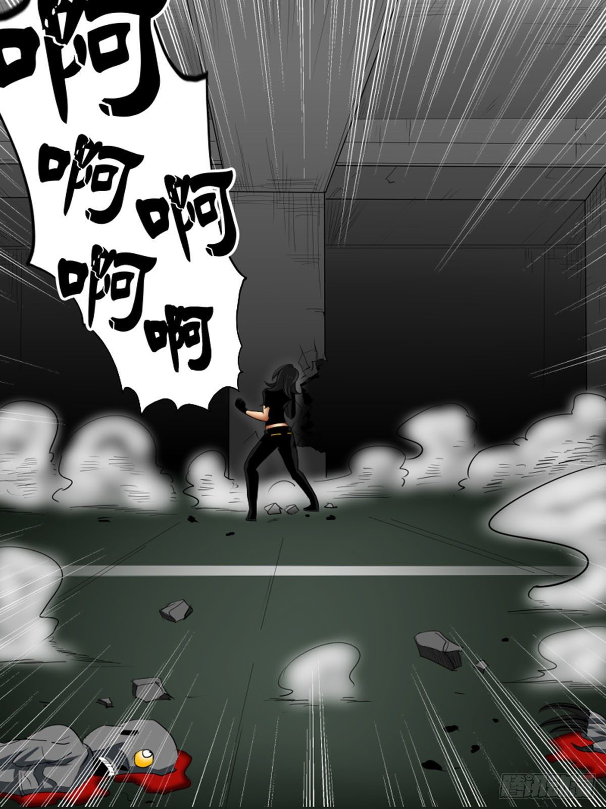 第六十六逆-第66话