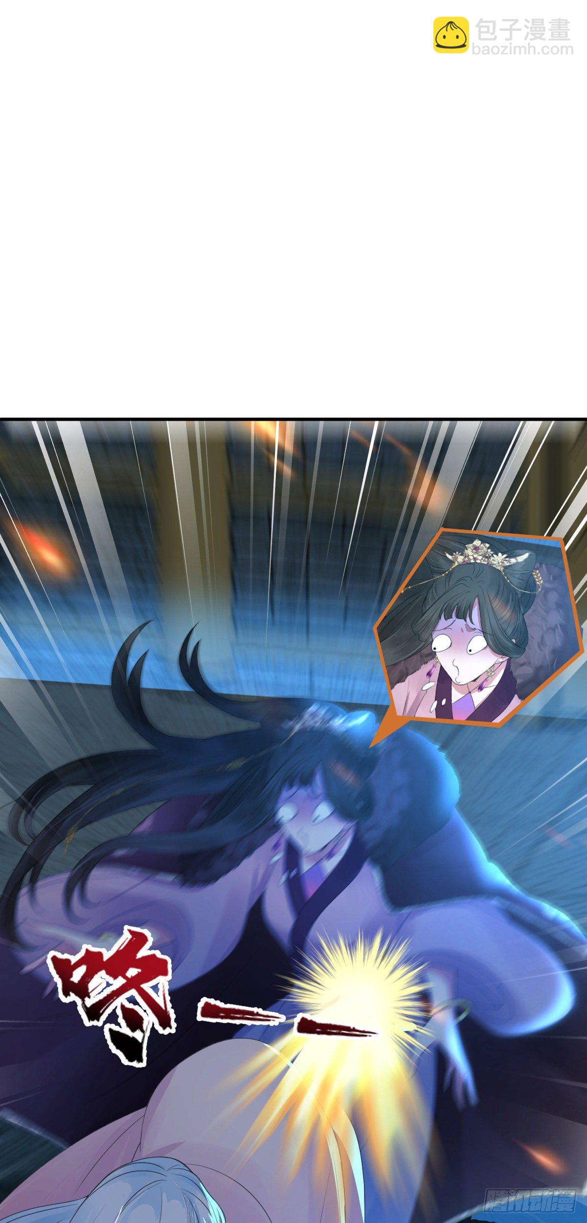 第二话 掌撸渣男，脚踹绿茶(1/2)-第2话