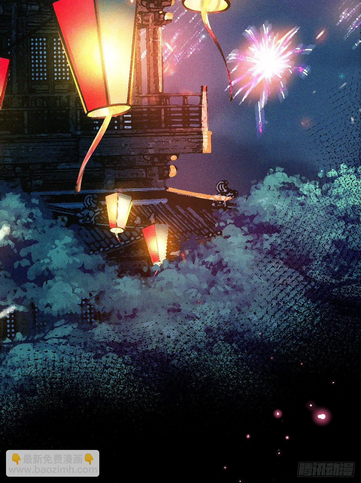 第二话 掌撸渣男，脚踹绿茶(1/2)-第2话