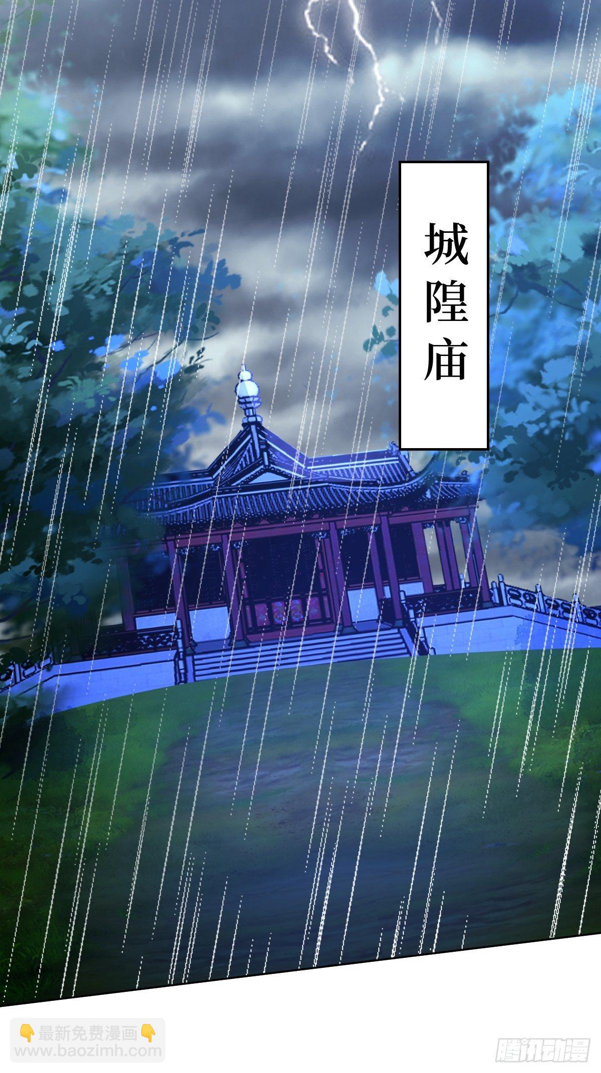 第十二话 你想要什么姿势？(1/2)-第12话